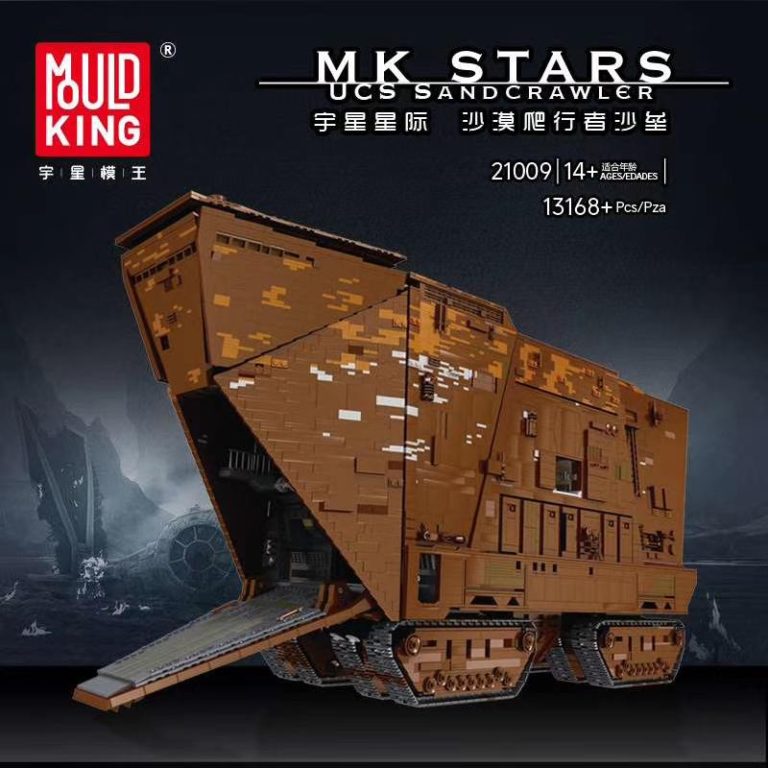 MOULD KING 21001 MOC-5083 Mortesv’s UCS Nebulon-B Medical Frigate Star ...